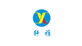中山轩雅标牌有限公司