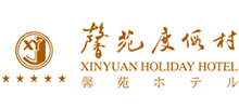 张家港市馨苑度假村