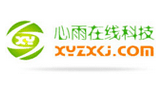 深圳市心雨在线科技开发有限公司