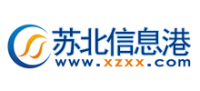 徐州苏北信息港