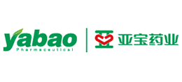 亚宝药业集团股份有限公司