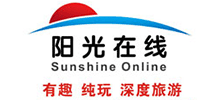 深圳市阳光在线旅游有限公司