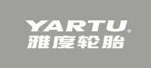 雅度轮胎