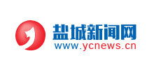 盐城新闻网
