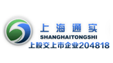 上海通实设备有限公司
