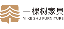 深圳市一棵树家具有限公司