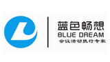 蓝色畅想