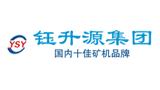 钰升源机械制造有限公司