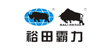 广东裕田霸力科技股份有限公司