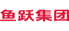 鱼跃集团