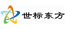 北京世标东方信息科技有限公司