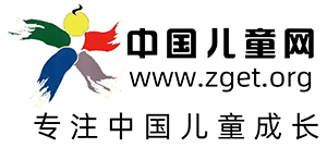 中国儿童网