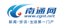 南通网