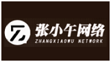 张小午
