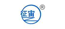 山东征宙机械股份有限公司