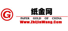 中国纸金网