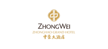 山东中维中豪大酒店