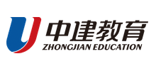 中建教育
