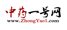 中药一号网