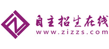 自主招生在线