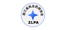 浙江药师网