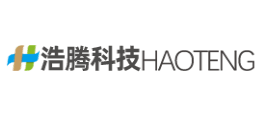 浙江浩腾电子科技股份有限公司