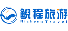 张家界鲵程旅游