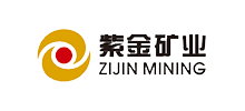 紫金矿业集团股份有限公司