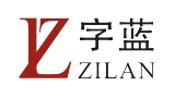 字蓝