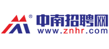 中南招聘网
