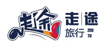 走途旅行网