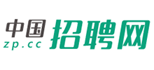 中国招聘网