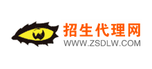 招生代理网