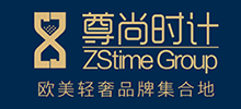尊尚时计集团