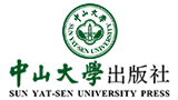 广州中山大学出版社有限公司