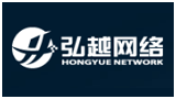 中山市弘越网络科技有限公司
