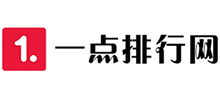 一点排行网
