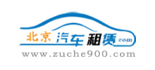 北京四季汽车租赁有限公司