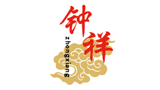 钟祥文化云