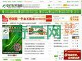 中药材天地网