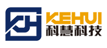 郑州科慧科技股份有限公司