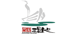 西溪国家湿地公园