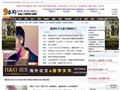 九点网-九点一刻