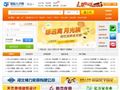 保定招聘_保定人才_保定人才网最新招聘信息_保定招聘网