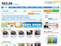 常熟看房网