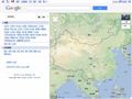 Google地图 Google地图