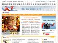 新浪营养美食频道