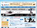 福建服装零售人才网