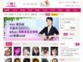 含土团婚恋交友社区