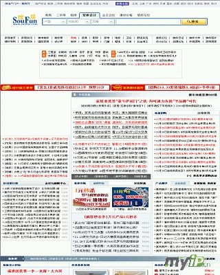 搜房装修家居网